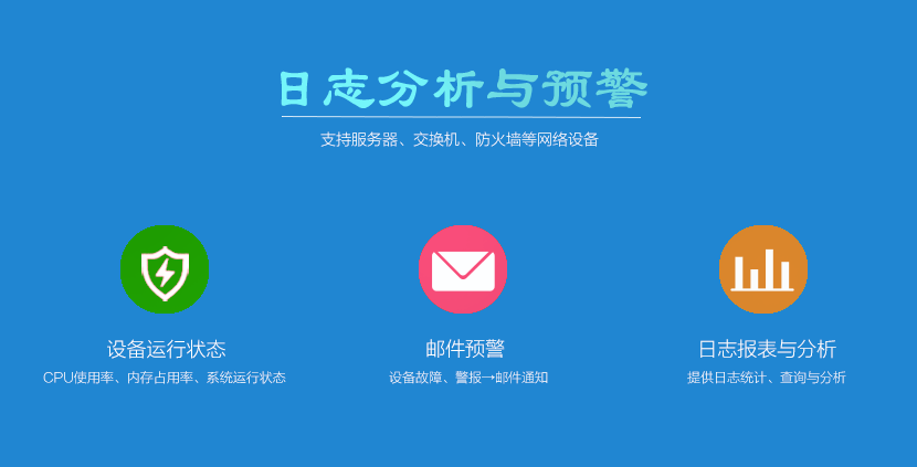 图片名称二